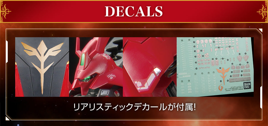 GUNDAM SIDE-F RG 1/144 MSN-04FF Sazabi