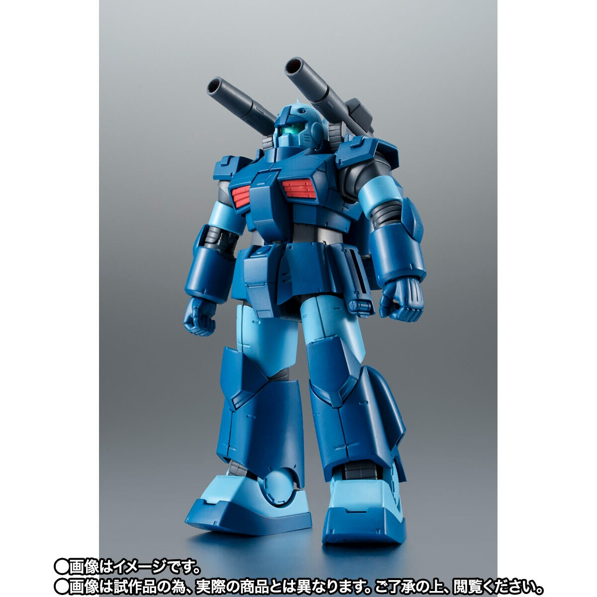 ROBOT SPIRITS <SIDE MS> RX-77-3 Guncannon Heavy Type ver. A.N.I.M.E. ~Jaburo Base Spec~