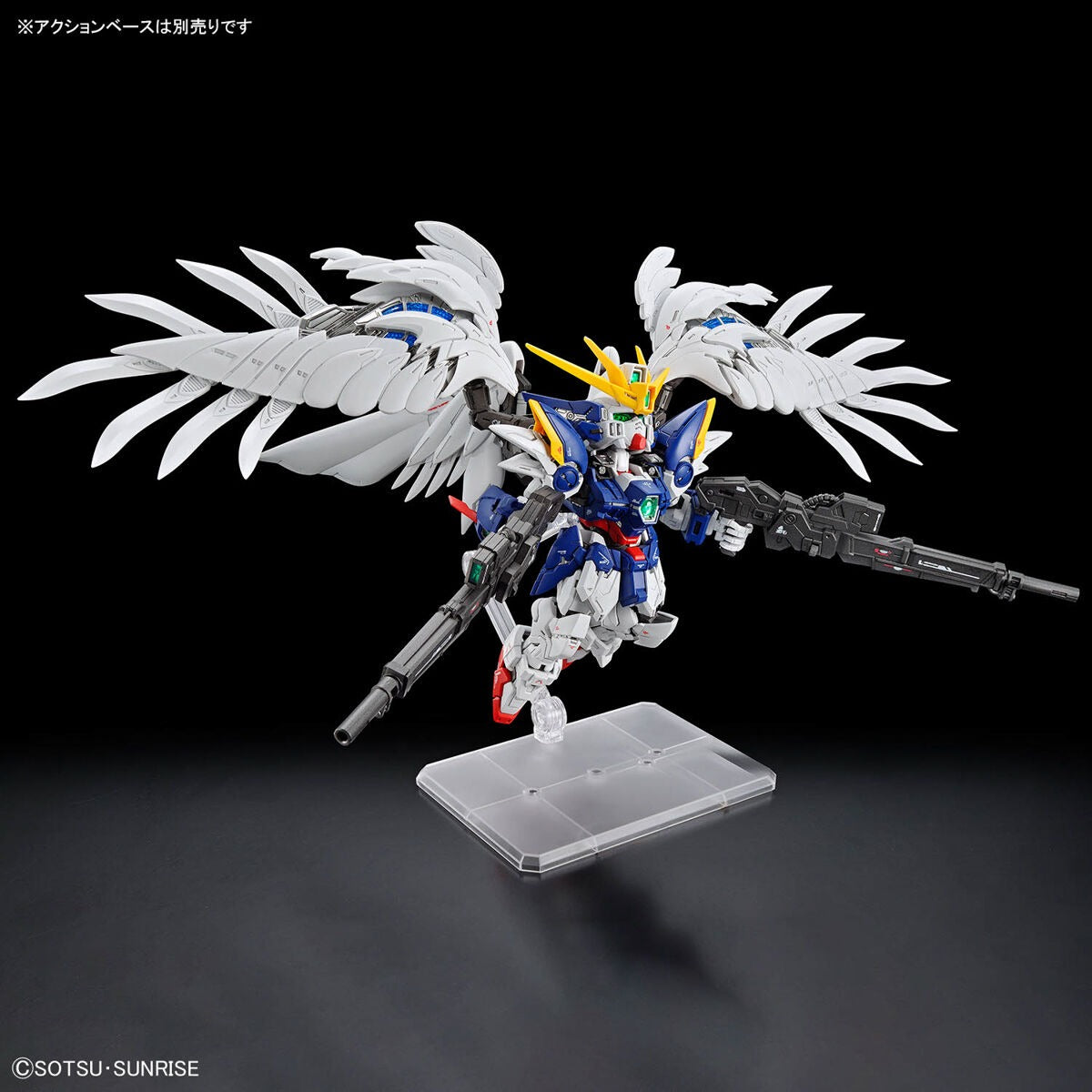 MGSD Wing Gundam Zero EW (Mobile Suit Gundam Wing Endless Waltz)