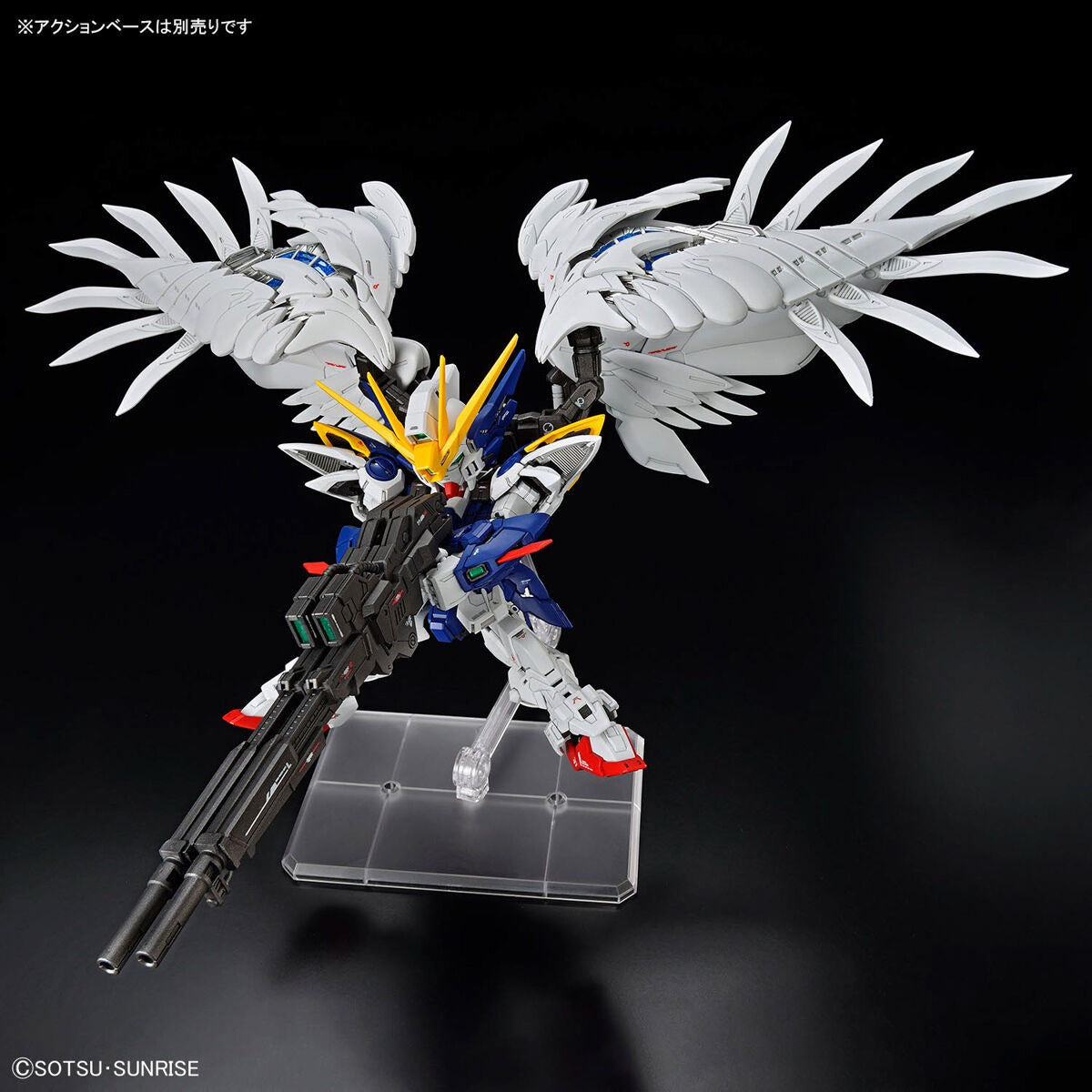 MGSD Wing Gundam Zero EW (Mobile Suit Gundam Wing Endless Waltz)