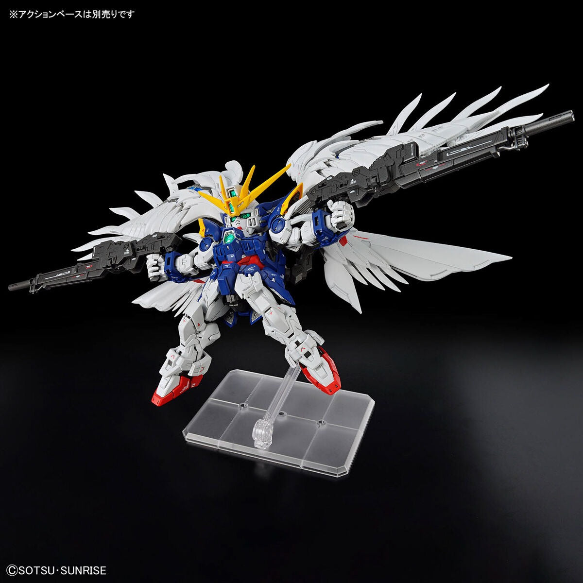 MGSD Wing Gundam Zero EW (Mobile Suit Gundam Wing Endless Waltz)