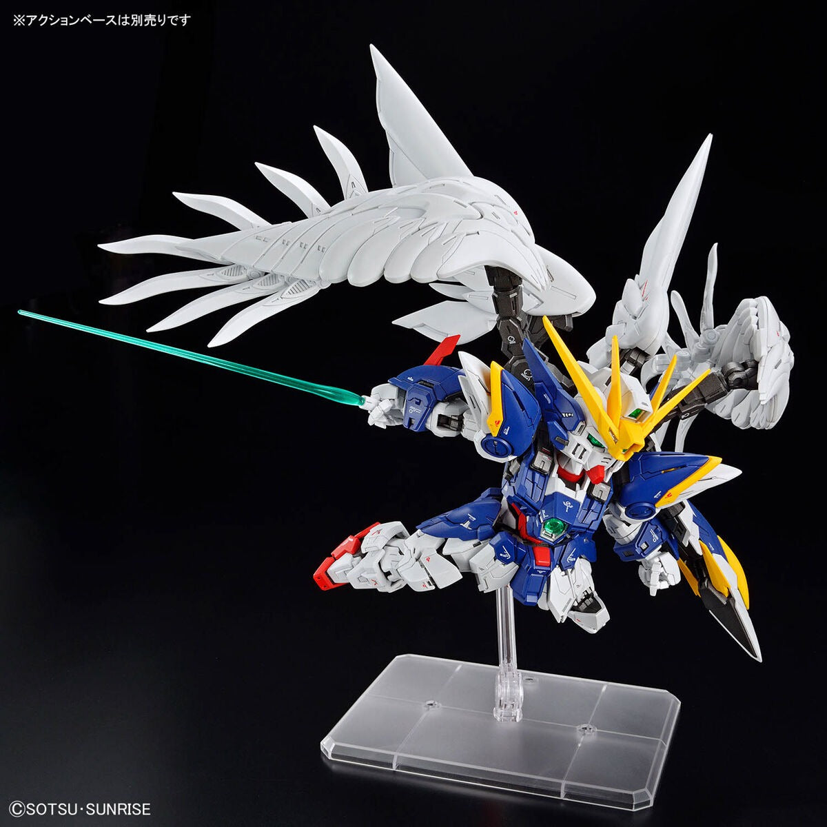 MGSD Wing Gundam Zero EW (Mobile Suit Gundam Wing Endless Waltz)