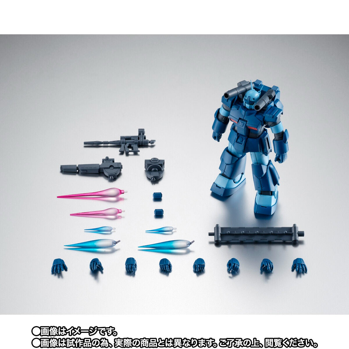 ROBOT SPIRITS <SIDE MS> RX-77-3 Guncannon Heavy Type ver. A.N.I.M.E. ~Jaburo Base Spec~