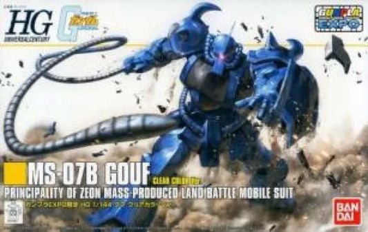 HGUC 1/144 Gouf Color Ver. (Mobile Suit Gundam) Event Limited - Gunpla - High Grade by Bandai Spirits