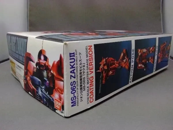 MG 1/100 MS-06S Char Aznable Special Zaku II Coated Version (Mobile Suit Gundam)
