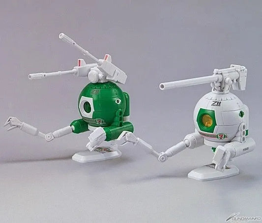 HGUC 1/144 RB-79 Ball / Twin Set 7-Eleven Color Bandai Model kit From Japan limited