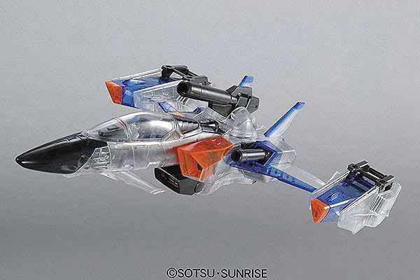 PG 1/60 GAT - X 105 Yale Strike Gundam + Sky Grower 30th Anniversary Color Clear
