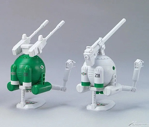 HGUC 1/144 RB-79 Ball / Twin Set 7-Eleven Color Bandai Model kit From Japan limited