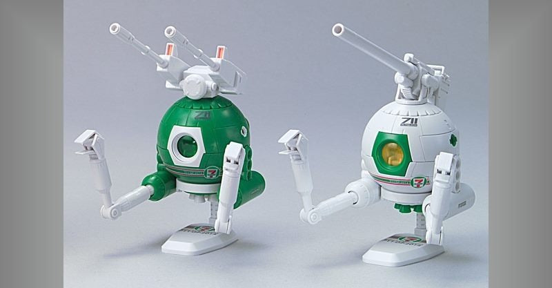 HGUC 1/144 RB-79 Ball / Twin Set 7-Eleven Color Bandai Model kit From Japan limited
