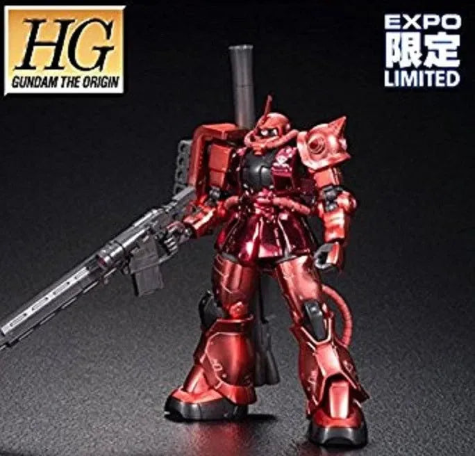 HG 1/144 Char for Zaku II Metallic Ver. Event limited Plastic model kit Gunpla