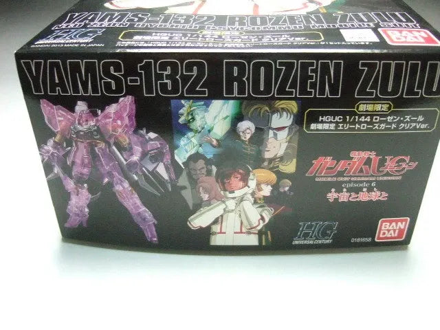 HGUC 1/144 Rozen Zulu Theatrical Exclusive Elite Rose Guard Clear Ver. Gundam UC