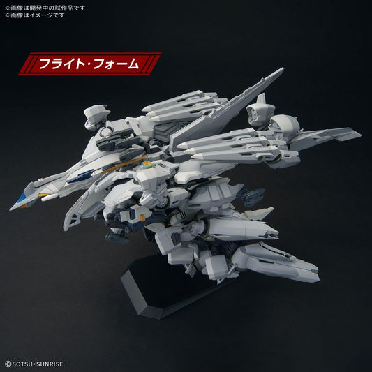 HG 1/144 Alyzeus Mobile Suit Gundam Hathaway's Flash: Circe's Witch - Gunpla - High Grade by Bandai Spirits