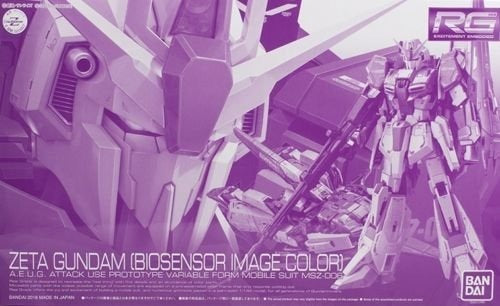 RG 1/144 Zeta Gundam Biosensor Image Color Ver. | Premium Bandai Limited - Gunpla - RG by Bandai Spirits