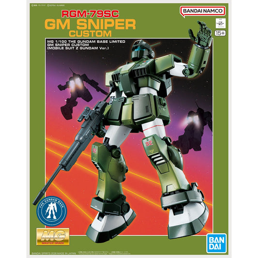 MG 1/100 GM Sniper Custom (Mobile Suit Z Gundam Version) - Gundam Base Limited Edition - Gunpla - Master Grade (MG) by Bandai Spirits