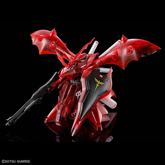 Bandai 1/144 HG MSN-04II Nightingale Clear Color - Gundam Base Exclusive Event Limited - Plastic Model Kit - Gunpla HG by Bandai Spirits
