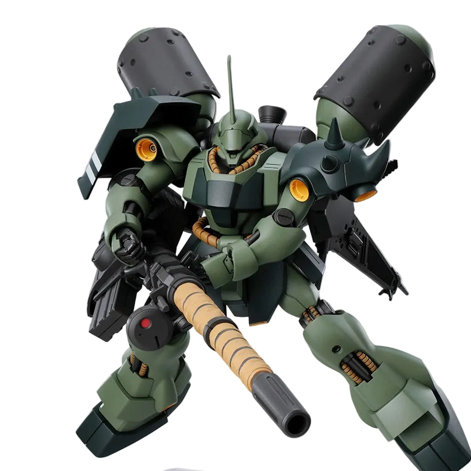 HG 1/144 Geara Doga Heavy Armed Type Gundam Base Limited | Pre