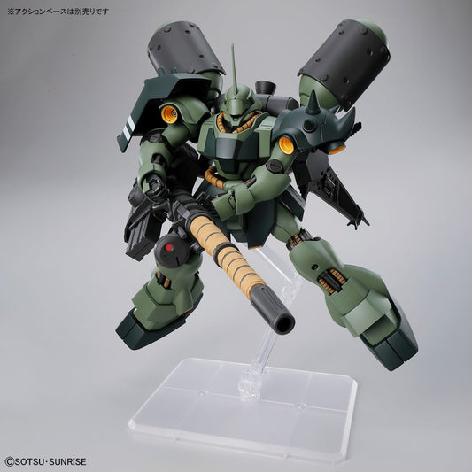 Gundam Base Limited GUNDAM SIDE-F HG 1/144 Geara Doga (Heavy armed type) Gunpla