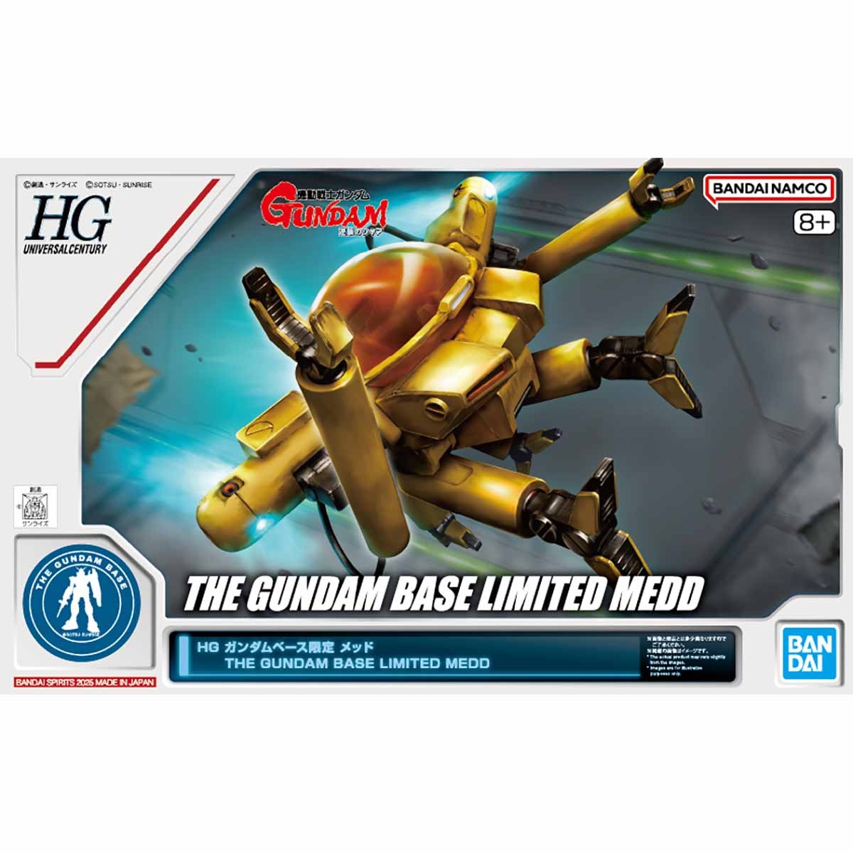 HG 1/144 Med Char's Counterattack Gundam Base Limited - Gunpla - High Grade by Bandai Spirits