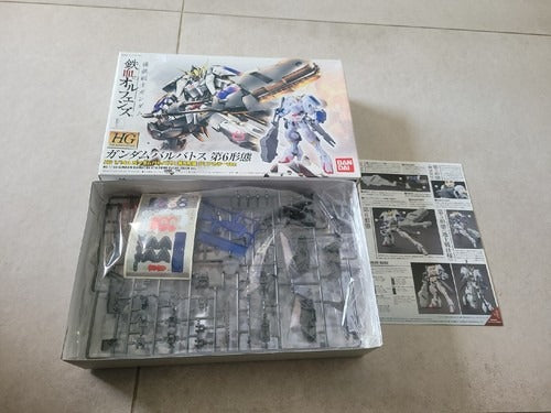 HG 1/144 Gundam Barbatos Sixth Form Clear Color Ver. - Event Limited EXPO 2016 - Gunpla - High Grade by Bandai Spirits