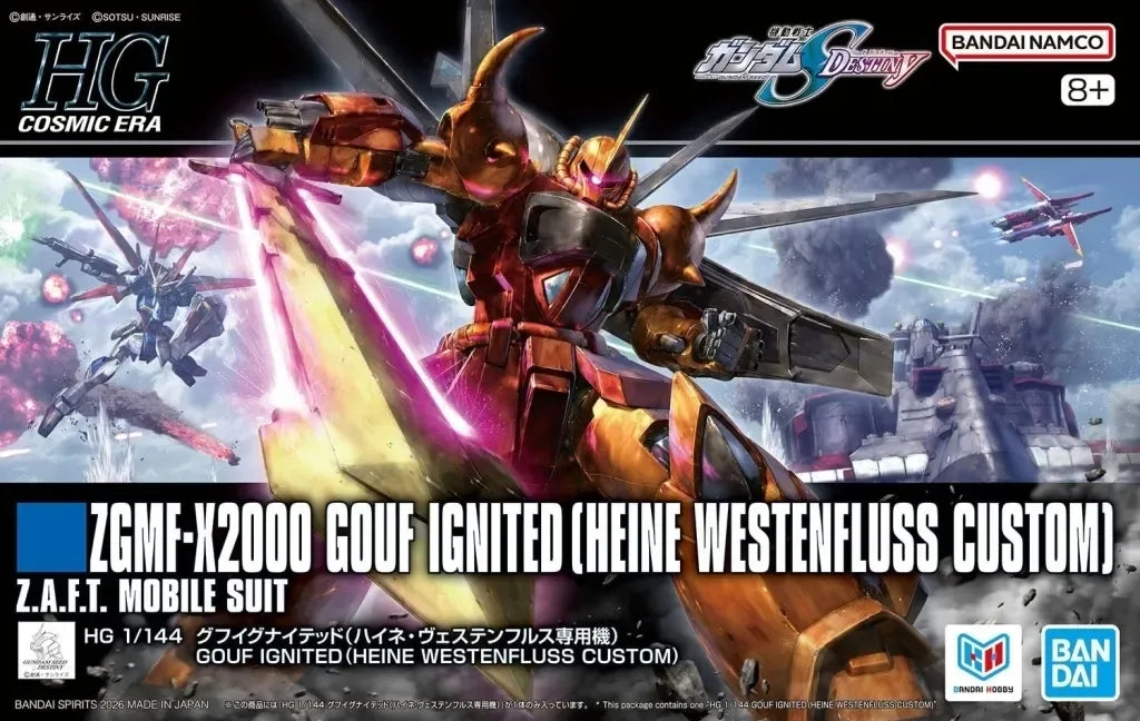 HG 1/144 Gouf Ignited (Heine Westenfluss Custom) - Mobile Suit Gundam SEED DESTINY