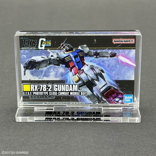 Gundam Base PakeColle HGUC 1/144 RX-78-2 Gundam Acrylic Display Stand - Limited Edition Box Art - Display Stands & Accessories by Bandai Spirits