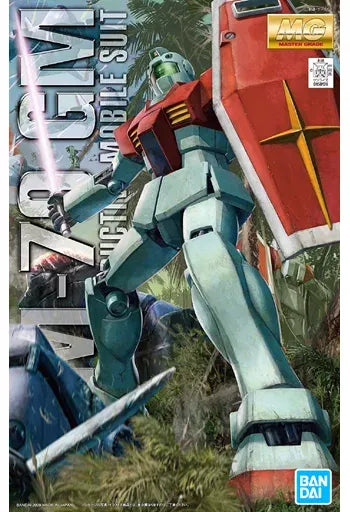 MG 1/100 RGM-79 GM Ver.2.0