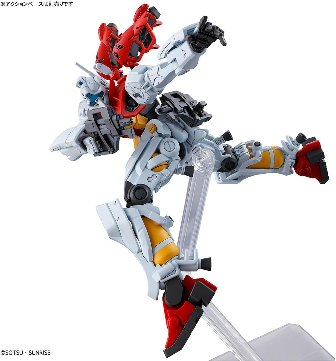 BANDAI SPIRITS HG Mobile Suit Gundam GQuuuuuuX Gelgoog Sugai Custom (GQ) 1/144 Scale