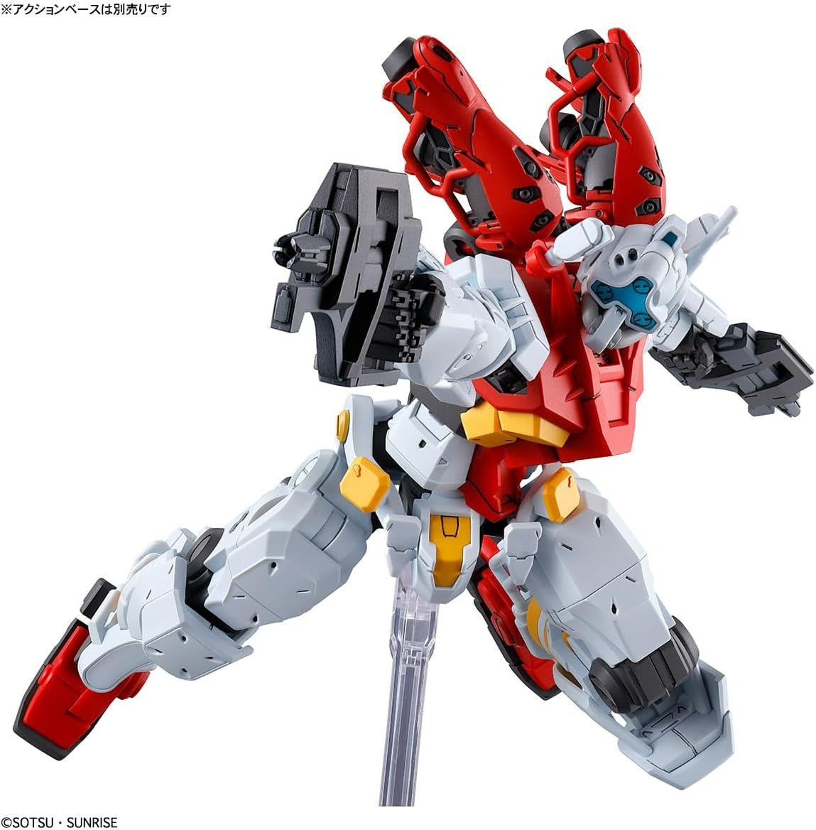 BANDAI SPIRITS HG Mobile Suit Gundam GQuuuuuuX Gelgoog Sugai Custom (GQ) 1/144 Scale