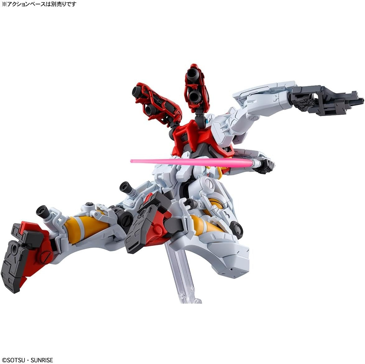 BANDAI SPIRITS HG Mobile Suit Gundam GQuuuuuuX Gelgoog Sugai Custom (GQ) 1/144 Scale