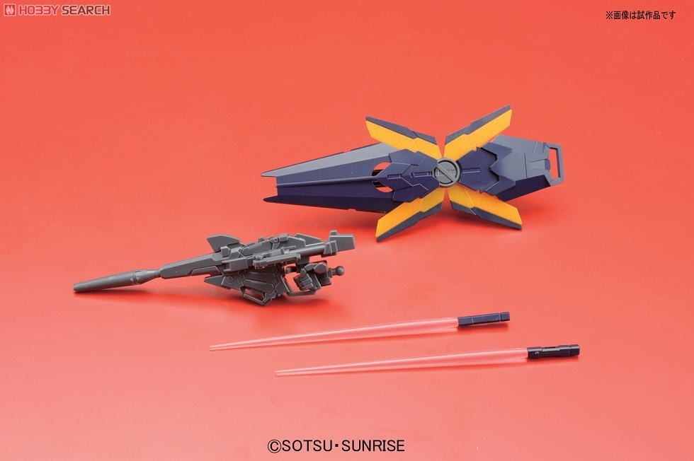 HGUC 1/144 RX-0 Unicorn Gundam 2 Banshee (Destroy Mode)