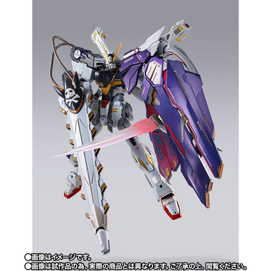 Brand new and unopened METAL BUILD Crossbone Gundam X1 Half Cross (Kincadeu Pilot Version)