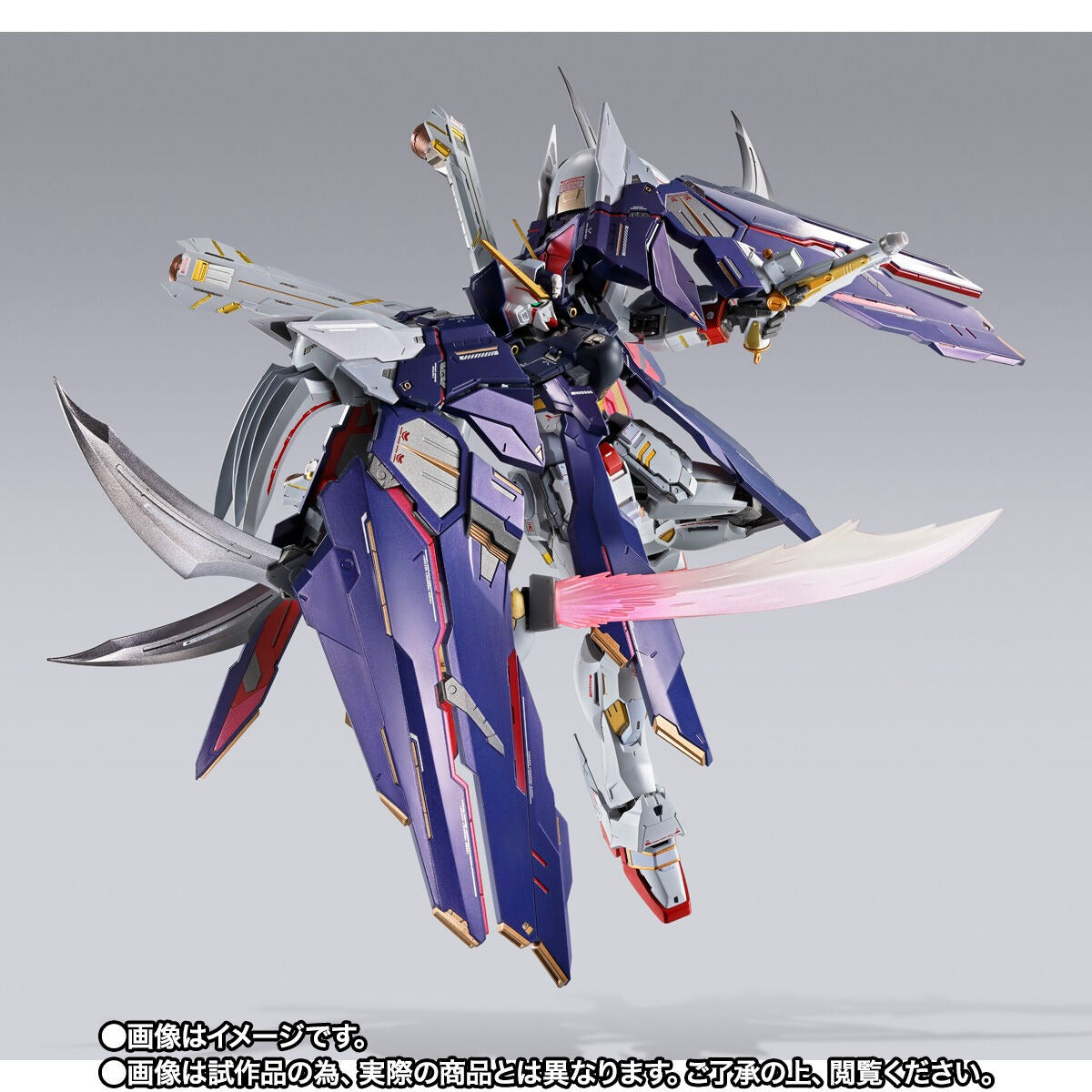 Brand new and unopened METAL BUILD Crossbone Gundam X1 Half Cross (Kincadeu Pilot Version)
