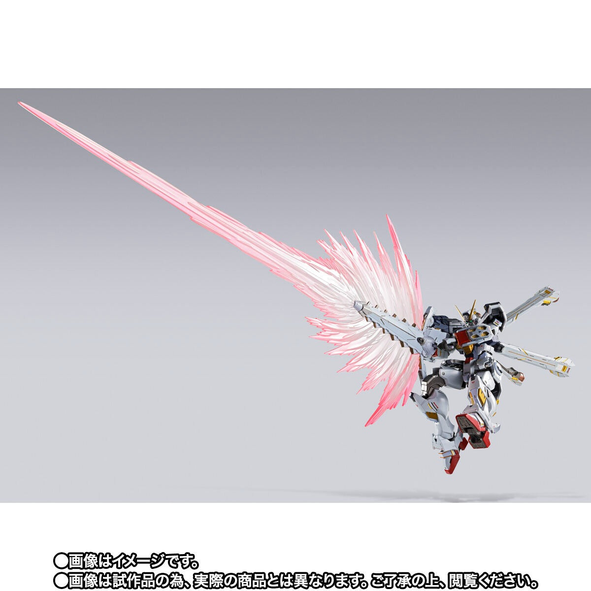 Brand new and unopened METAL BUILD Crossbone Gundam X1 Half Cross (Kincadeu Pilot Version)