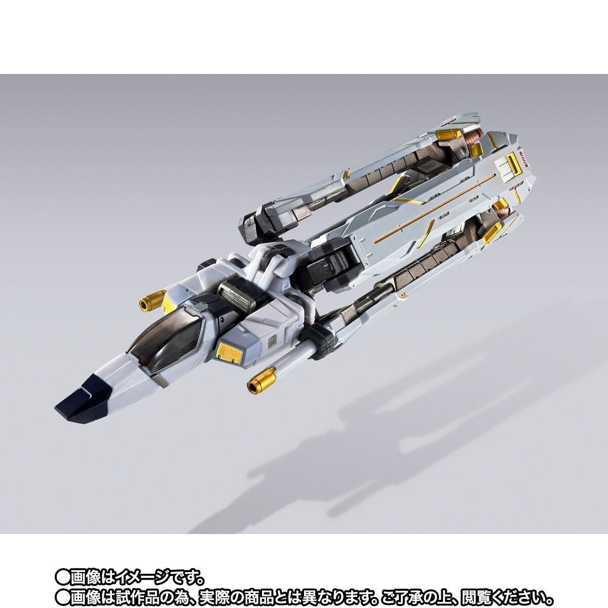 Brand new and unopened METAL BUILD Crossbone Gundam X1 Half Cross (Kincadeu Pilot Version)