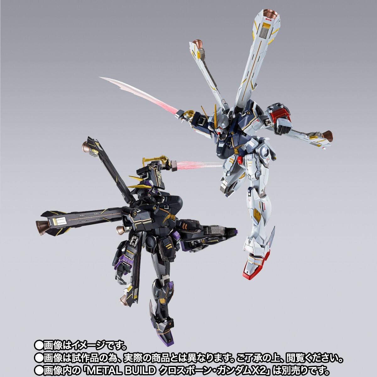 Brand new and unopened METAL BUILD Crossbone Gundam X1 Half Cross (Kincadeu Pilot Version)
