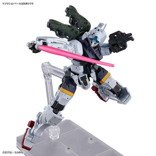 1/144 HG Gelgoog Bokata (GQ) "Mobile Suit Gundam GQuuuuuuX (GeQu Axe)"