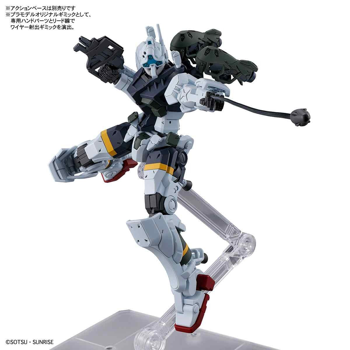 1/144 HG Gelgoog Bokata (GQ) "Mobile Suit Gundam GQuuuuuuX (GeQu Axe)"