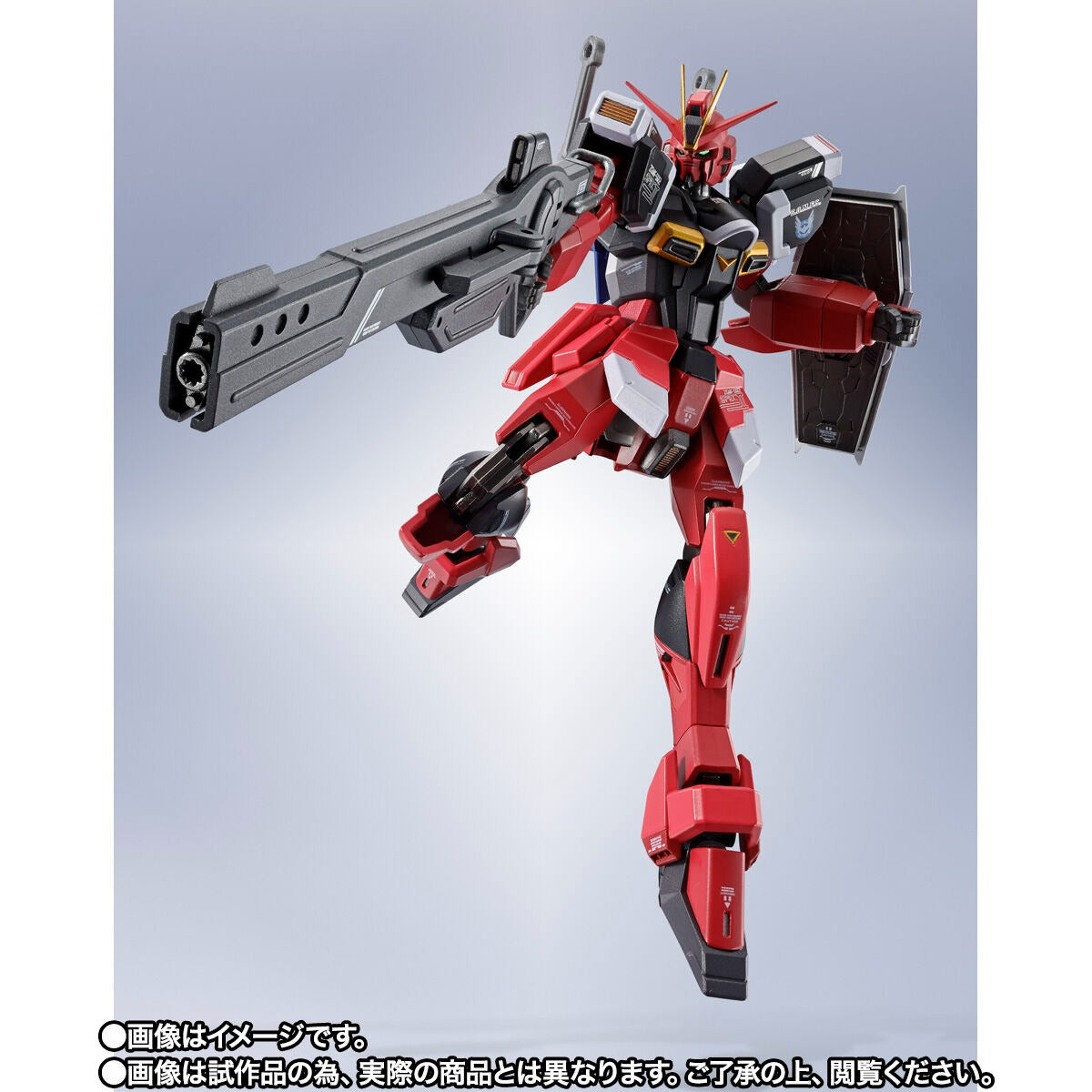 METAL ROBOT SPIRITS <SIDE MS> Sword Impulse Gundam Spec II