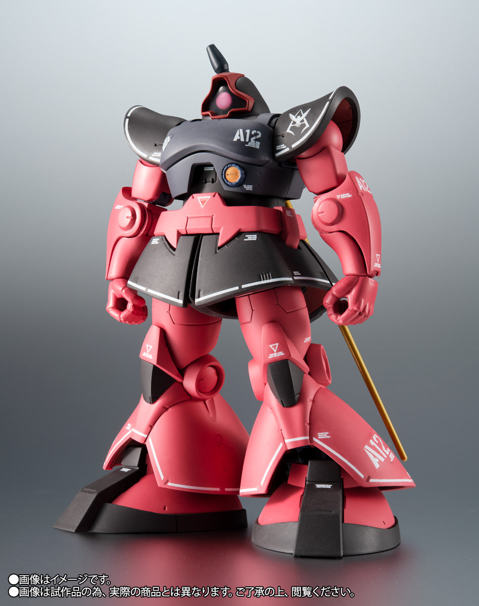 ROBOT Spirits <SIDE MS> MS-09RS Char's Rick Dom ver. A.N.I.M.E. "Mobile Suit Gundam" (Tamashii Web Shop Exclusive)