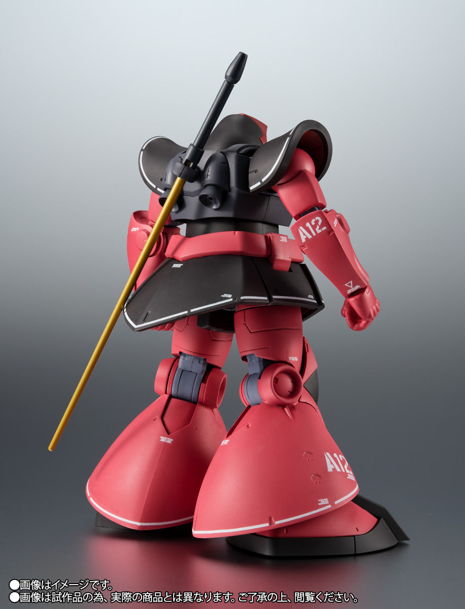 ROBOT Spirits <SIDE MS> MS-09RS Char's Rick Dom ver. A.N.I.M.E. "Mobile Suit Gundam" (Tamashii Web Shop Exclusive)