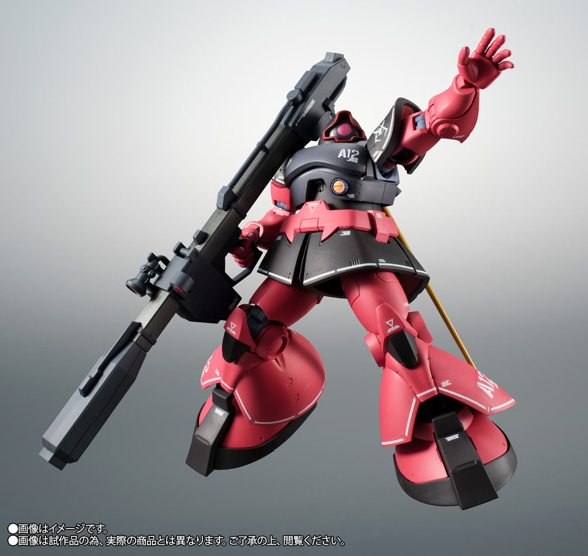 ROBOT Spirits <SIDE MS> MS-09RS Char's Rick Dom ver. A.N.I.M.E. "Mobile Suit Gundam" (Tamashii Web Shop Exclusive)
