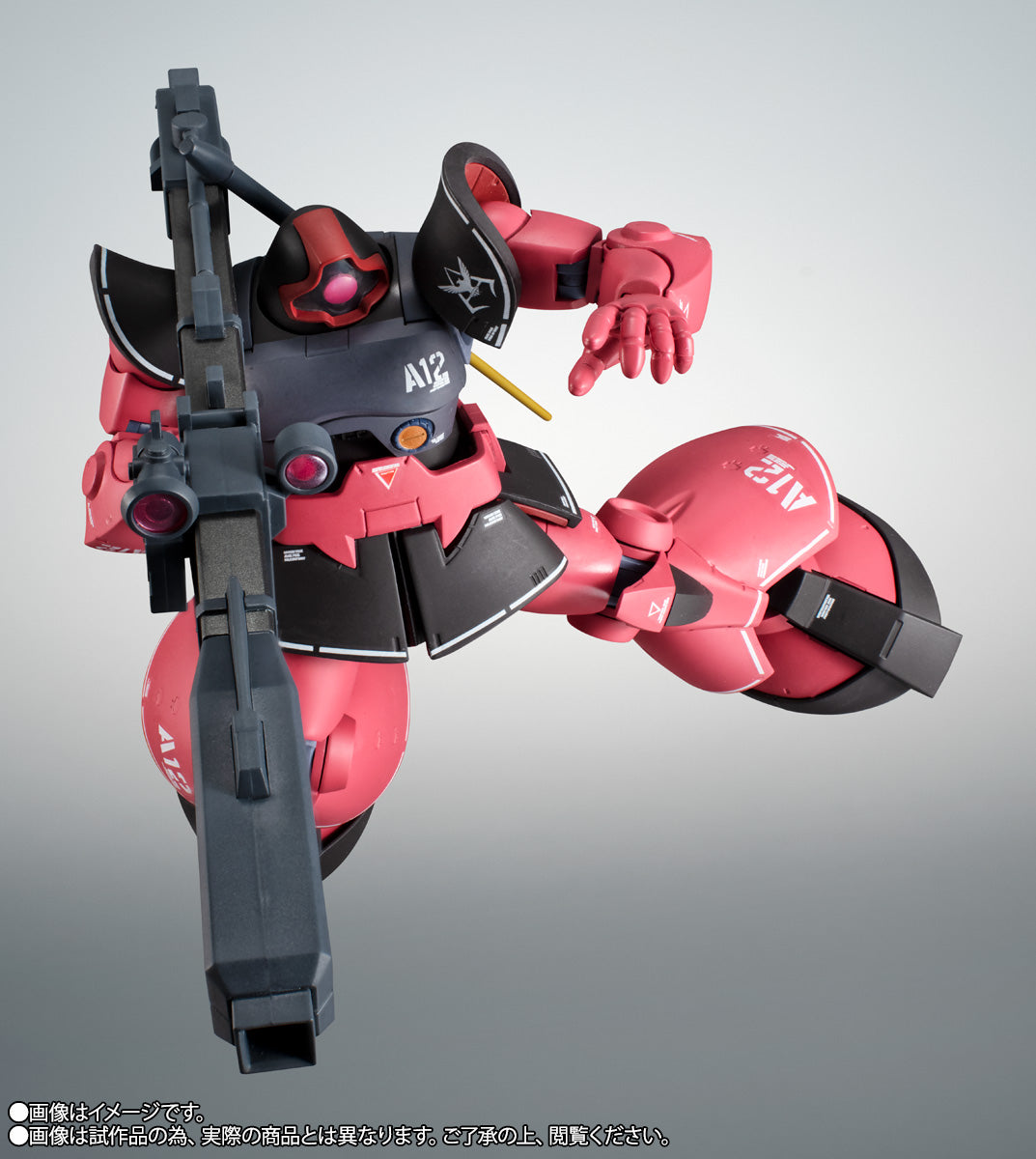 ROBOT Spirits <SIDE MS> MS-09RS Char's Rick Dom ver. A.N.I.M.E. "Mobile Suit Gundam" (Tamashii Web Shop Exclusive)