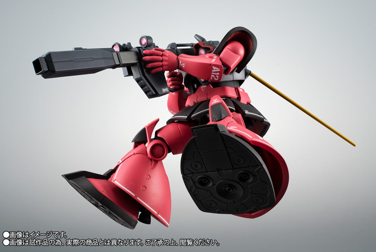 ROBOT Spirits <SIDE MS> MS-09RS Char's Rick Dom ver. A.N.I.M.E. "Mobile Suit Gundam" (Tamashii Web Shop Exclusive)