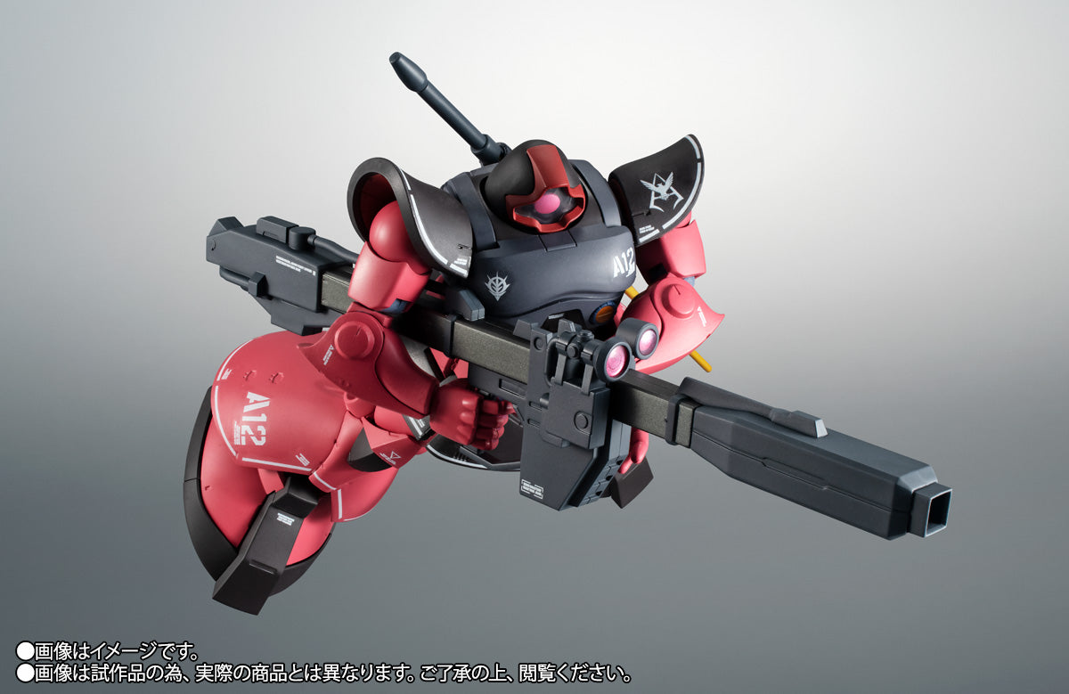 ROBOT Spirits <SIDE MS> MS-09RS Char's Rick Dom ver. A.N.I.M.E. "Mobile Suit Gundam" (Tamashii Web Shop Exclusive)