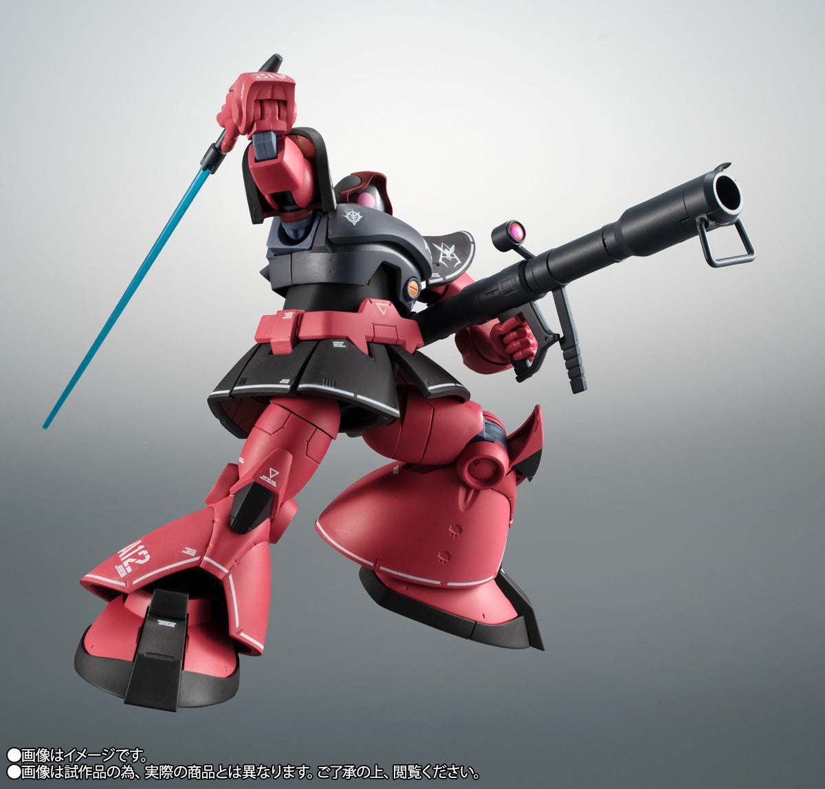 ROBOT Spirits <SIDE MS> MS-09RS Char's Rick Dom ver. A.N.I.M.E. "Mobile Suit Gundam" (Tamashii Web Shop Exclusive)