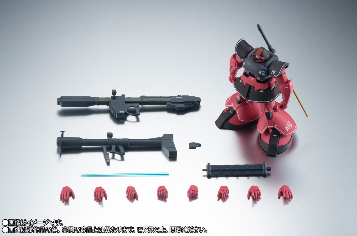 ROBOT Spirits <SIDE MS> MS-09RS Char's Rick Dom ver. A.N.I.M.E. "Mobile Suit Gundam" (Tamashii Web Shop Exclusive)