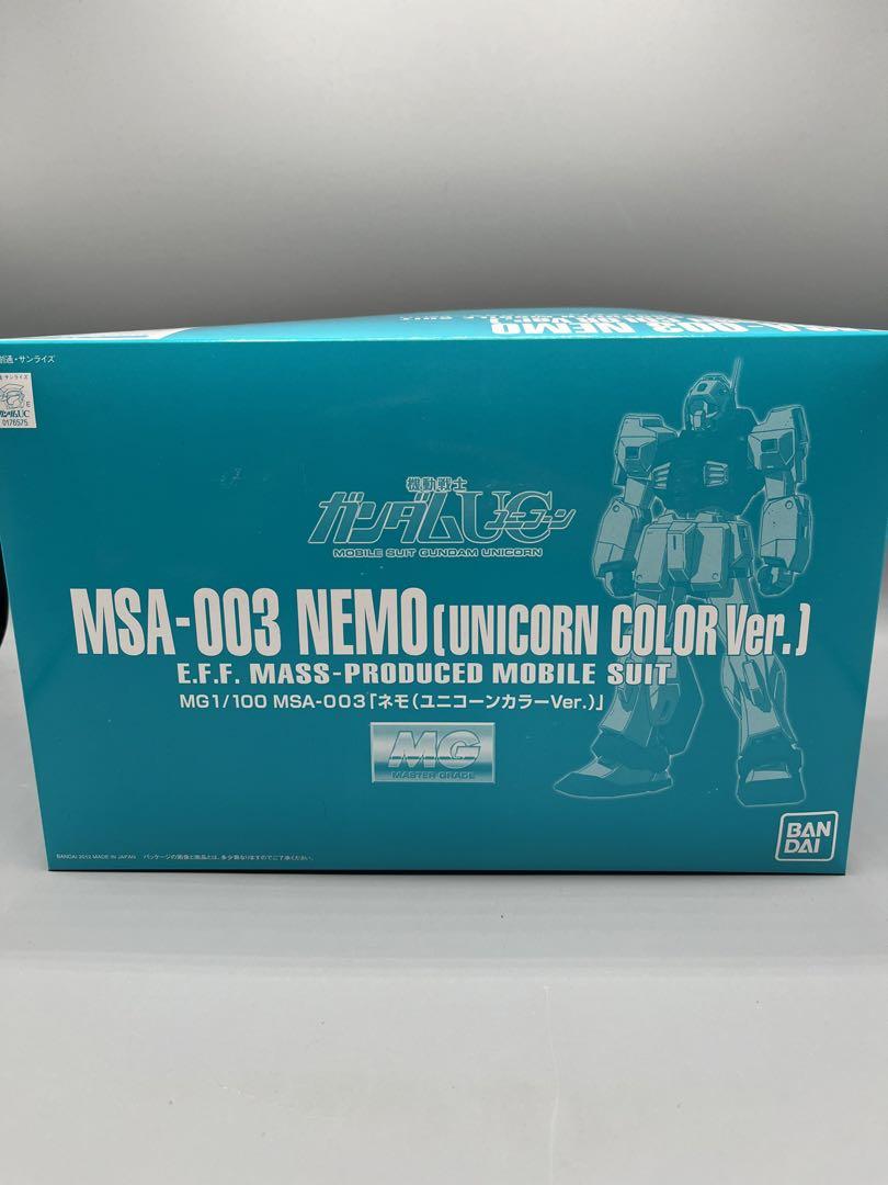 MG 1/100 MSA-003 Nemo Unicorn Color Ver. Premium Bandai