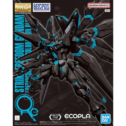 MG 1/100 Strike Freedom Gundam Recirculation Color Neon Blue Limited Edition - Gunpla - Master Grade by Bandai Spirits