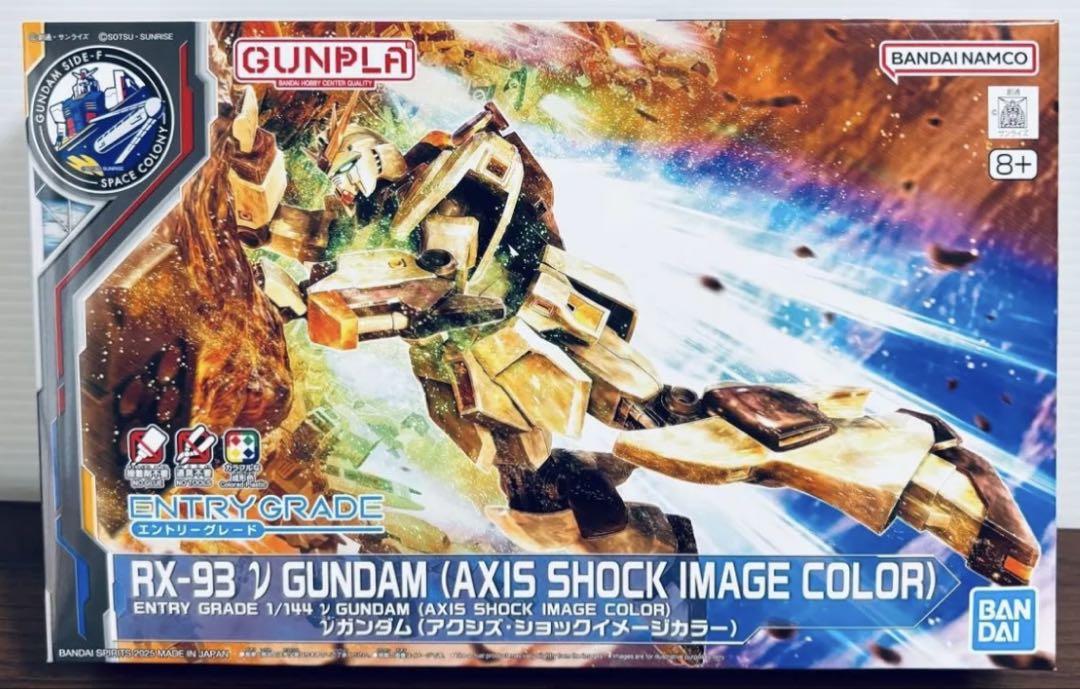 Gundam Base Limited GUNDAM SIDE-F ENTRY GRADE 1/144 ν Gundam (Axis Shock Image Color)
