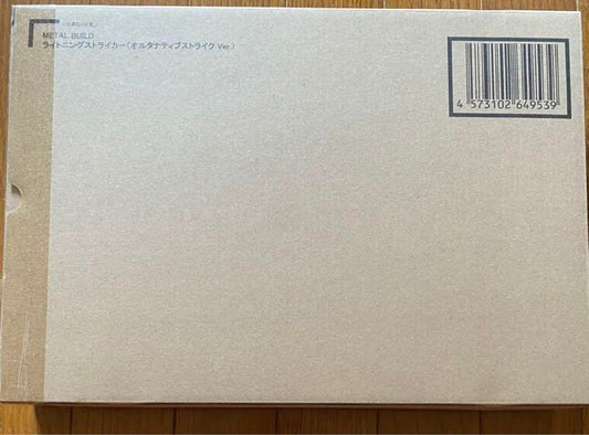 METAL BUILD Lightning Striker (Alternative Strike Ver.) Premium Bandai